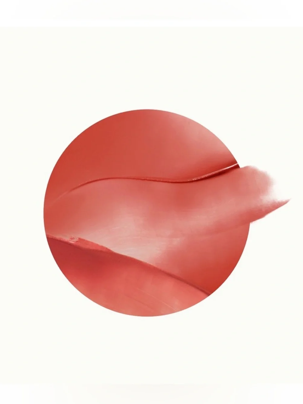 🌸 Rare Beauty Stay Vulnerable Melting Blush - Nearly Apricot